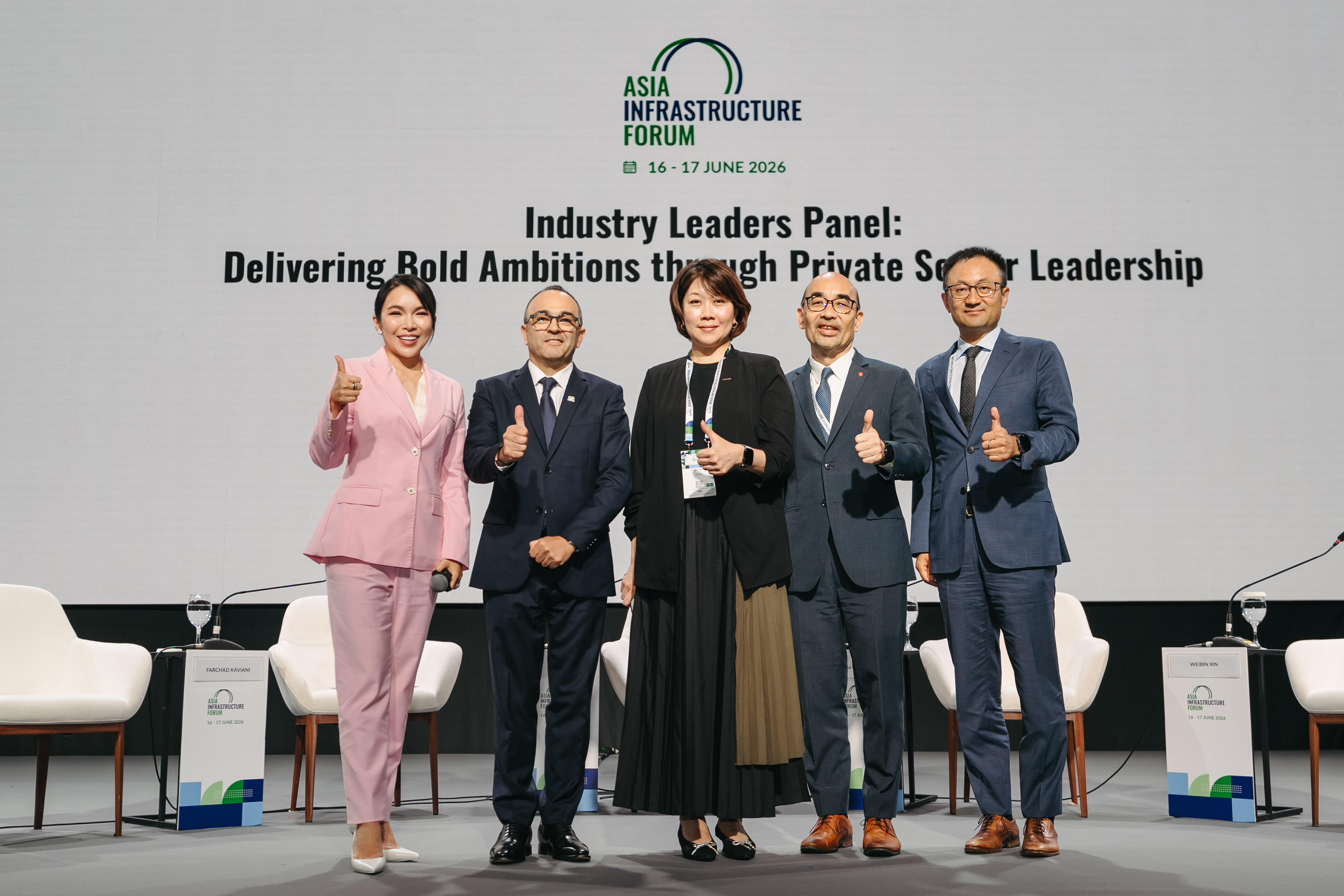 Industry Leaders Panel